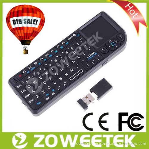 Backlights Keyboards for Smart TV Laser Keyboard-Zw-51006 (MWK01)
